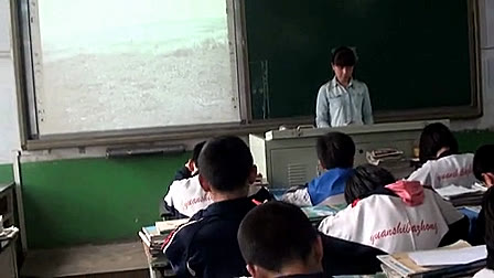 《我的五样》初一心理优质课视频