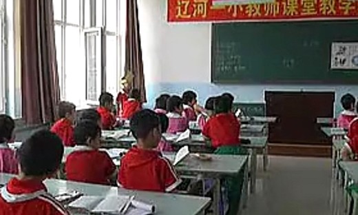 《丑小鸭》李阳阳-小学语文课堂教学研讨优质课教学实录视频