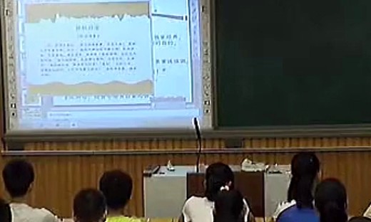 《孙权劝学》白板录像课张森郑州市第十四中学