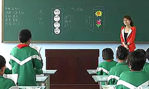 《养花》李琴-小学语文课堂教学研讨优质课教学实录视频