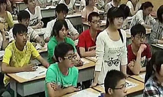 伶官传序李红丽新密市第二高级中学(老校区)