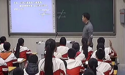 平行线的判定成顺利郑州三十一中_2013郑州市高中优质课视频