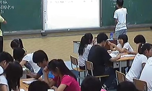 三角函数求角-值潘国伟中牟县第一高级中学