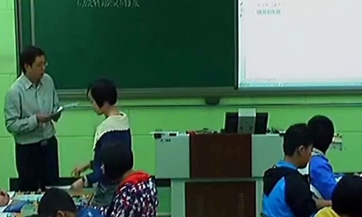 图形的旋转-八中 度建兵_2013郑州市高中优质课视频