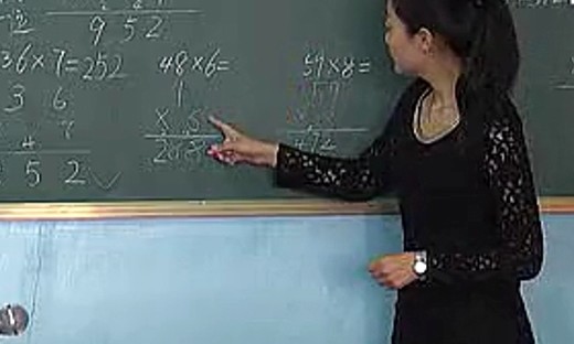 吴岚《多位数乘一位数的连续进位乘法》小学数学课堂教学研讨优质课教学实录视频