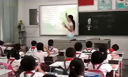 《小柳树和小枣树》小学二年级语文优质课视频