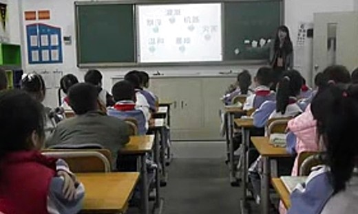 小学二年级语文优质课展示《我是什么》人教版_刘老师