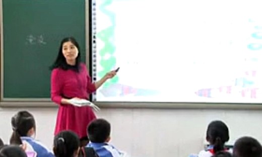 小学二年级语文优质课展示《我是什么》人教版_黄老师