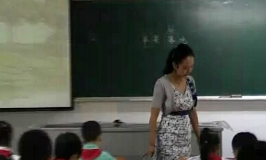 小学二年级语文优质课展示《苹果落地》北师大版_方老师