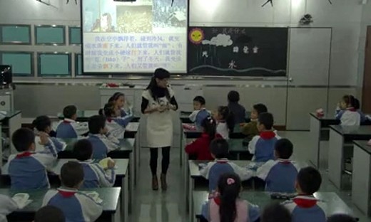 小学二年级语文优质课展示上册《我是什么》人教版_钟老师
