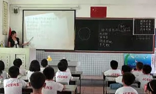 《语文园地五(第一课时)》人教版小学二年级语文优质课展示下册_张老师