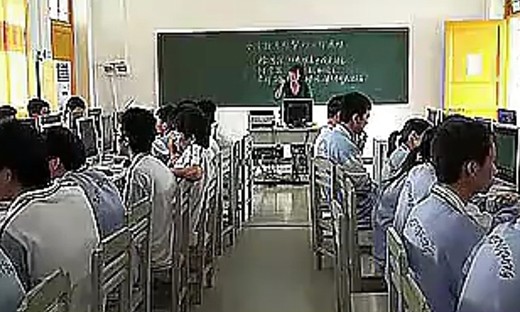 《信息技术课堂教学评比2》海南省信息技术课堂教学评比