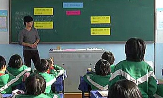张景佳《行程问题》小学数学课堂教学研讨优质课教学实录视频