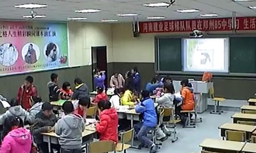 制作万花筒张霞经开区教文体局