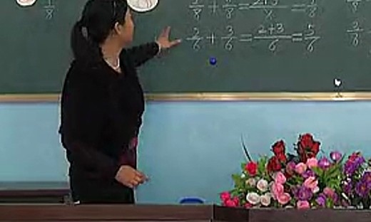 朱翠荣《分数的简单运算》小学数学课堂教学研讨优质课教学实录视频