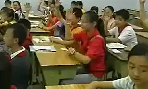《unit10 reading》杨伟 六年级英语优质课展示教学大赛