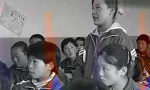 《穷人》王彩萍—小学六年级语文优质课展示
