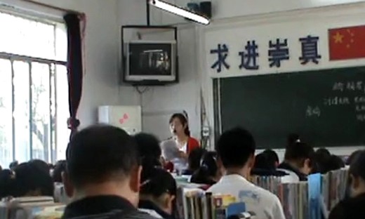 黄陂一中许亚琦：《骑桶者》语感课题展示课