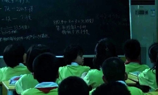 海南省小学数学协同研修现场教学展示活动之“解决问题”（二）