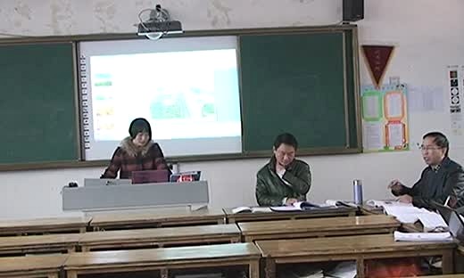 《沙漠绿洲》泗阳县实验小学四年级语文集体备课