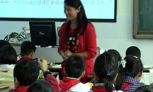 小学四年级语文优质课视频《石头汤》杨宁