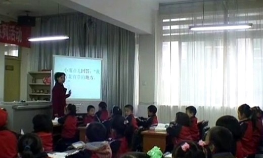 小学一年级语文优质课视频《雨点儿》张红霞