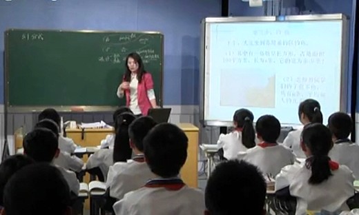 《分式》初一数学优质课视频-蒋伟萍