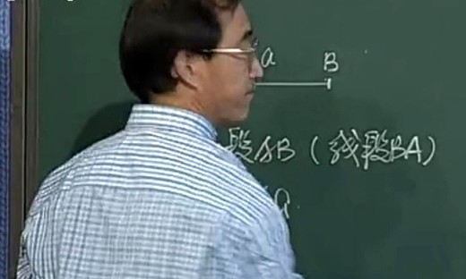 《线段、直线和射线》初一数学优质课视频-王亚权