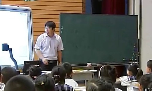 小学数学教师培训示范课《认识分数》教学视频-张文华