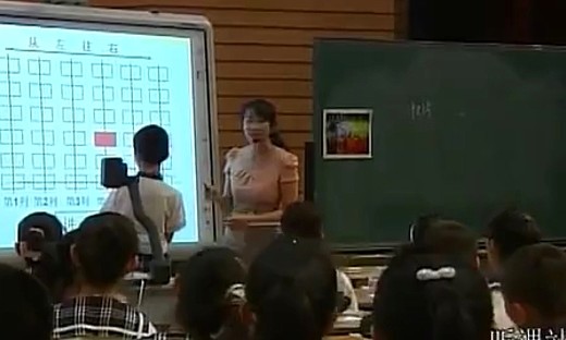 小学数学教师培训示范课《用数对表示位置》教学视频-刘素华