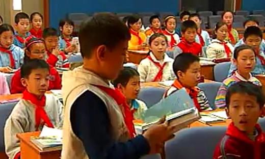 《回顾拓展六》小学语文名师大课堂-五年级上册教学视频