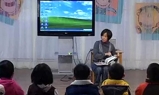 全国绘本教学展示课-幼儿园优质课《阿丁尿床了》教学视频-刘芳芳