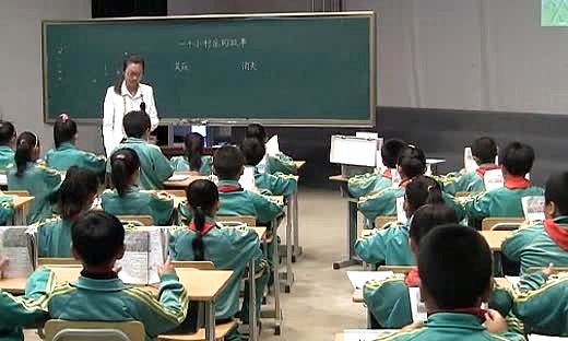 《海港》2014年唐山市小学语文优质课比赛教学视频-褚永超