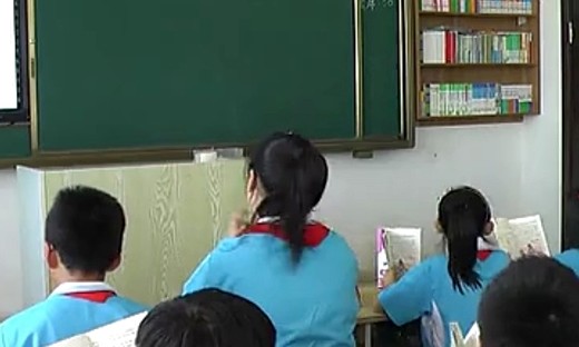 教科版五年级语文《“美极了”和“糟透了”》教学视频-杨晓斌-精英赛参赛课