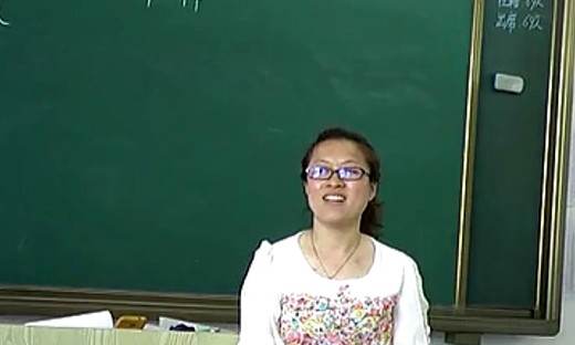 教科版三年级语文下《军神》教学视频-许敏-精英赛参赛课