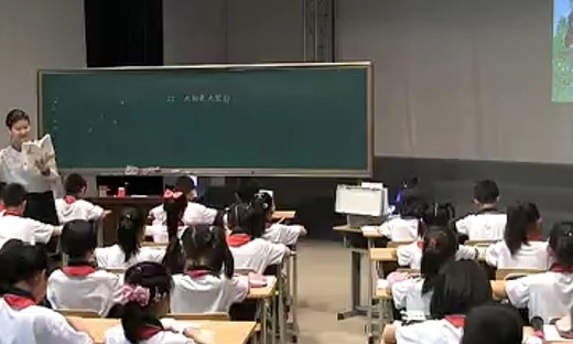 2014年唐山市小学语文优质课比赛教学视频《太阳是大家的》李辉