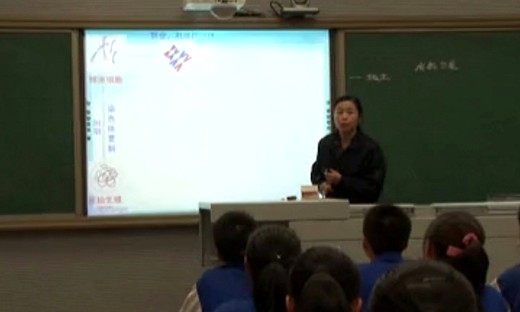 《减数分裂》高中生物优质课视频-吴兰