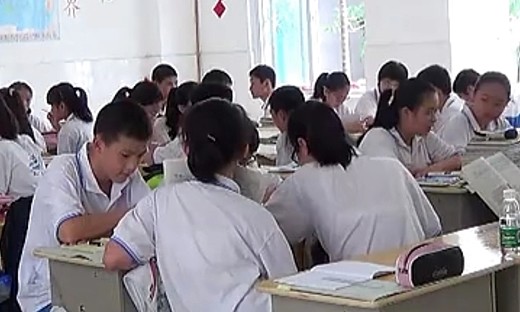 2014海南省初中数学青年教师课堂教学评比《平面直角坐标系》第一课时优质课视频