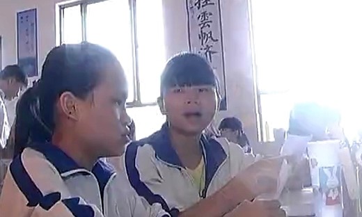 2014海南省初中数学青年教师课堂教学评比《菱形》优质课视频
