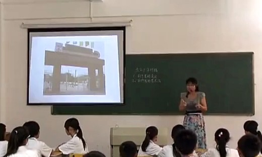 2014海南省初中数学青年教师课堂教学评比《平行线》优质课视频