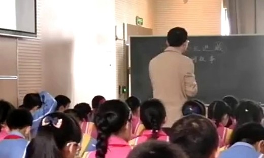《文成公主进藏》小学语文优质课优质课视频