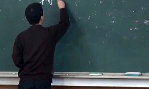 《平行四边形的面积》校本教研活动现场会教学视频-刘洪永