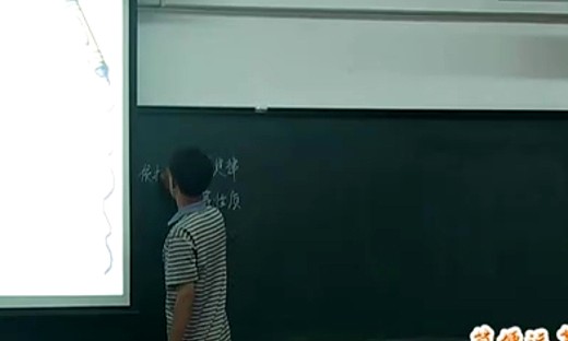 《简便运算》小学数学六年级复习教学视频