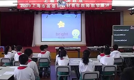 小学三年级英语教学视频about me施韡 上海小学英语新教材教学展...
