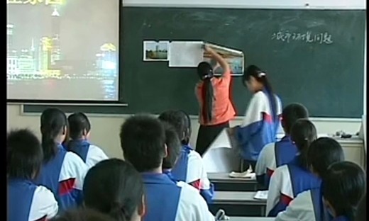 《城市环境》张掖市高中地理优质课优质课视频-马翠敏