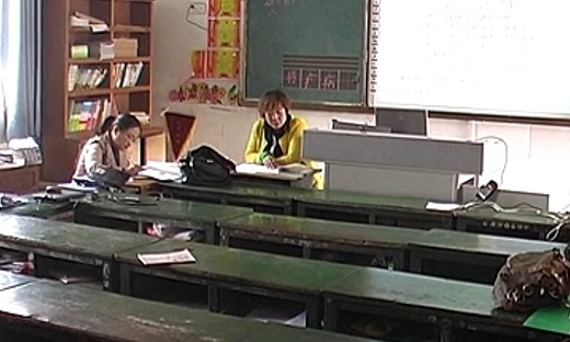 泗阳县实验小学集体备课《练习四》二年级语文