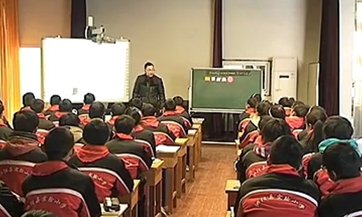 泗阳县小学数学复习课模型研讨活动