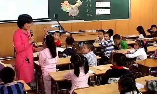 《夸家乡》人教版小学三年级语文课堂实录教学视频-何艾