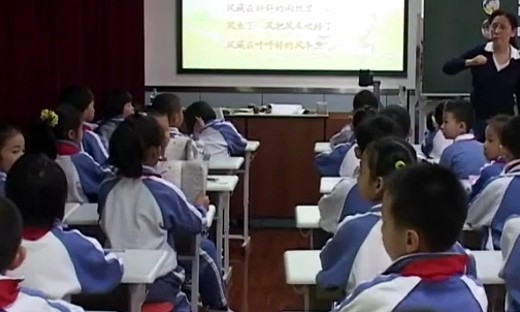 《画风》人教版小学二年级语文优质课教学视频-赵红艳