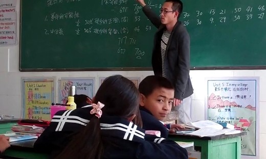 《概率》小学数学五年级-宾川拉乌小学-李志伟